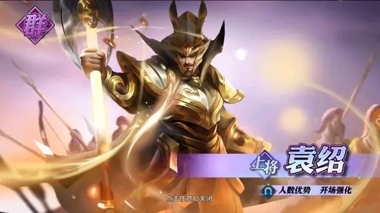 少年三国志零赤壁之战有什么通关的秘籍