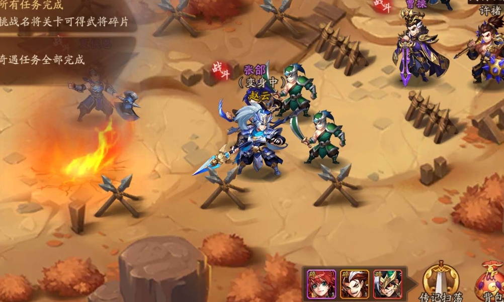 在少年三国志2游戏中如何进行劫镖