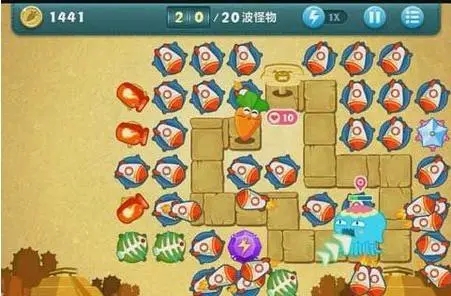 保卫萝卜大怪第七关攻略分享一下