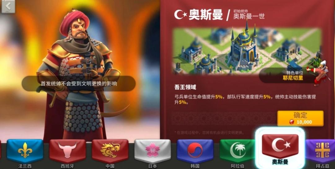 如何设计万国觉醒军队的分配策略 如何设计万国觉醒军队的分配策略