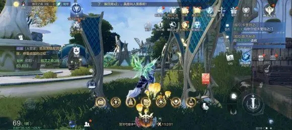 全民奇迹坐骑圣印有人收购吗 全民奇迹坐骑圣印有人收购吗