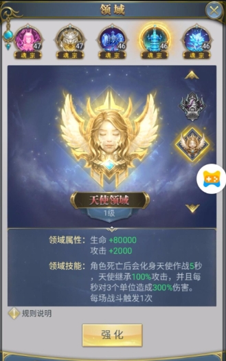 斗罗大陆的修罗剑是从何处获得的 斗罗大陆的修罗剑是从何处获得的