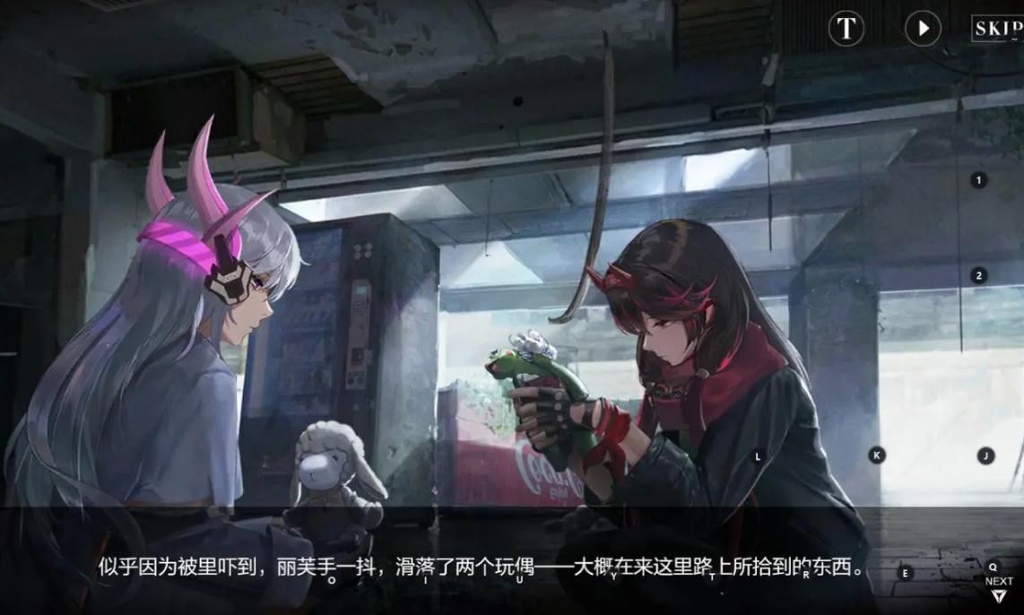 选取s级构造体时战双帕弥什应该考虑哪些因素