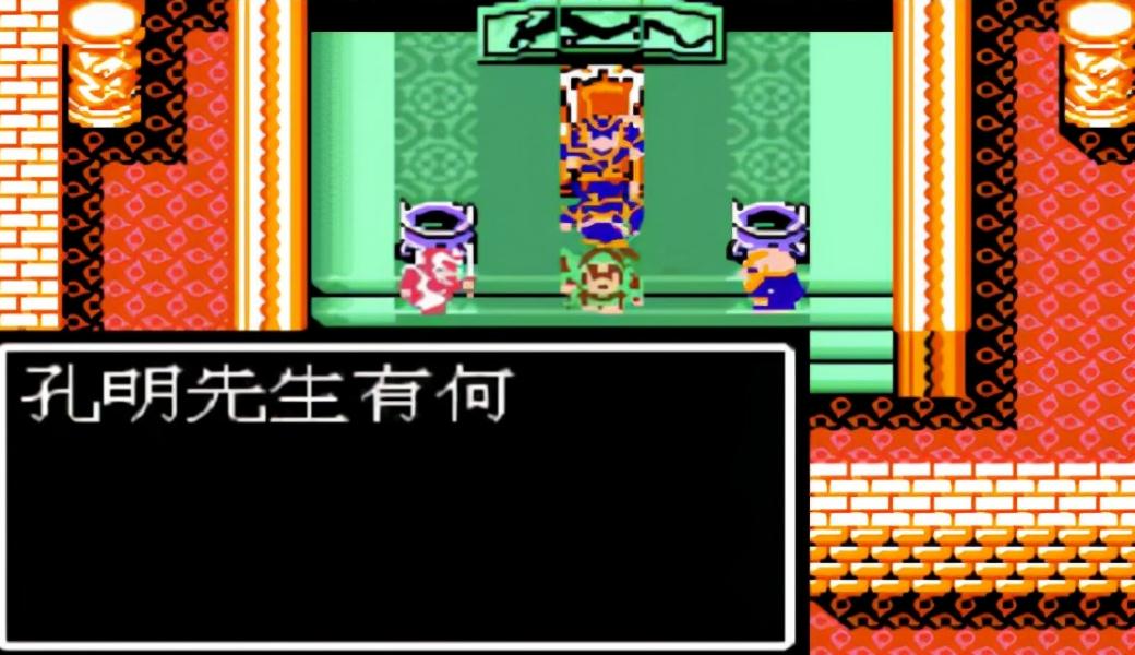 吞食天地2谋略挑战如何克服