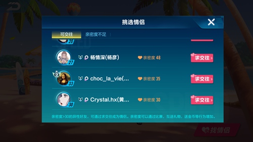 在qq飞车里如何迅速熟练地过弯 在qq飞车里如何迅速熟练地过弯