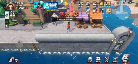 航海王热血航线伙伴好玩吗适合新手吗 航海王热血航线伙伴好玩吗适合新手吗