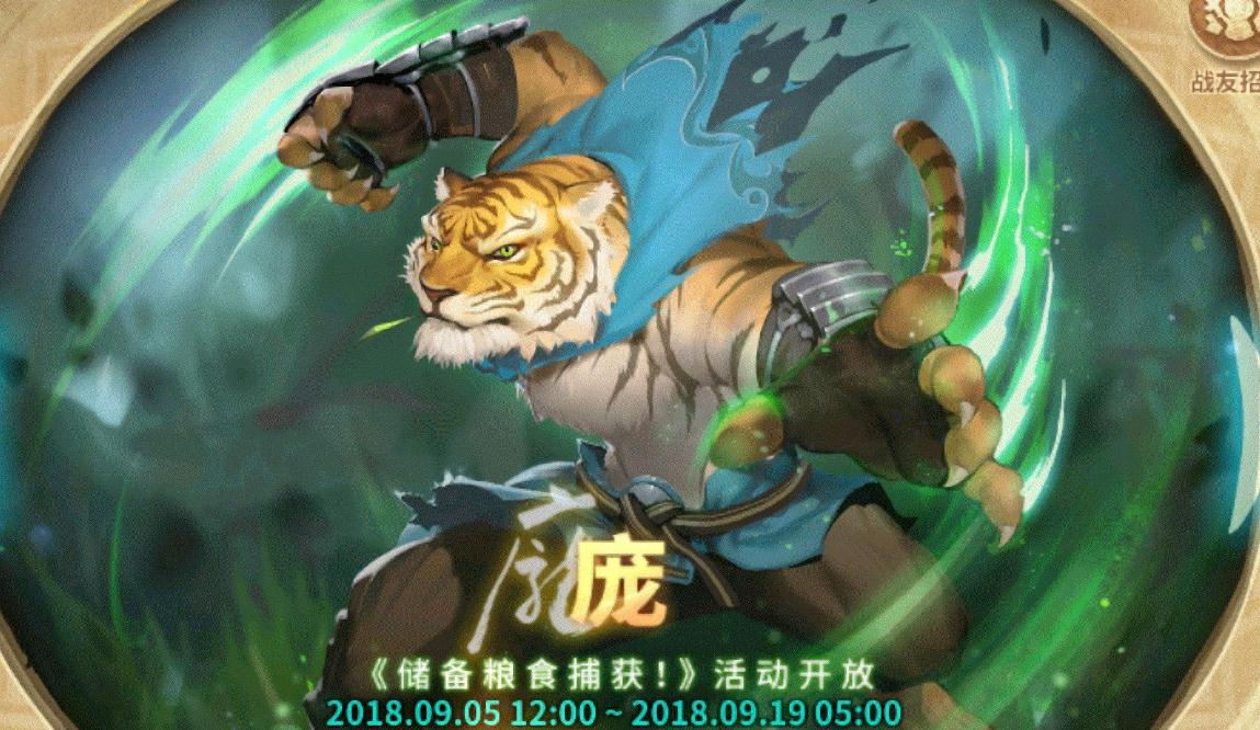 万象物语血脉决裂有什么窍门 万象物语血脉决裂有什么窍门