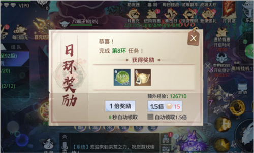 星云纪