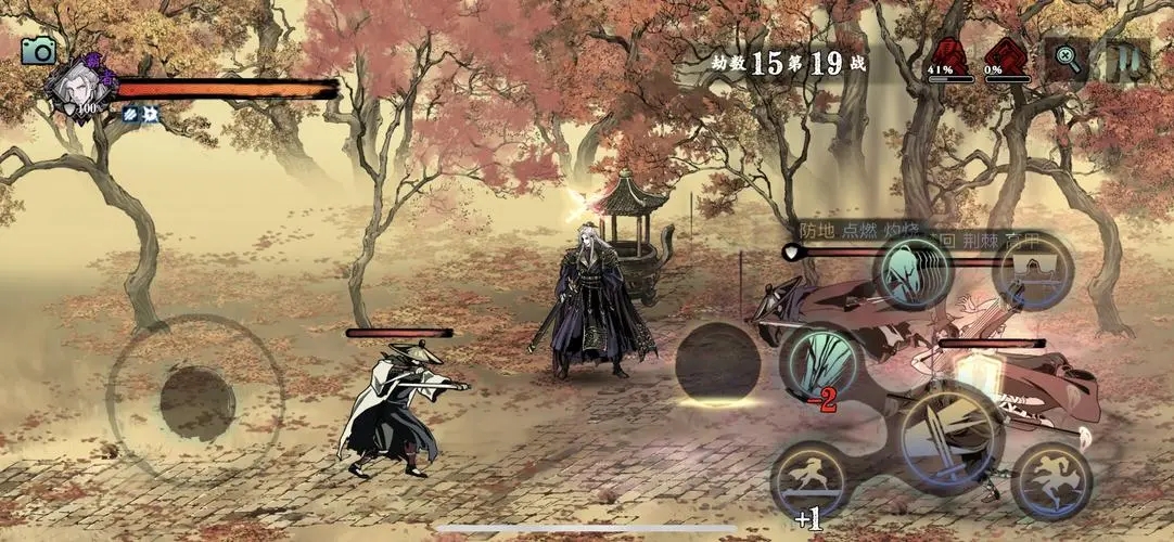 是否有影之刃35个面具任务的隐藏奖励