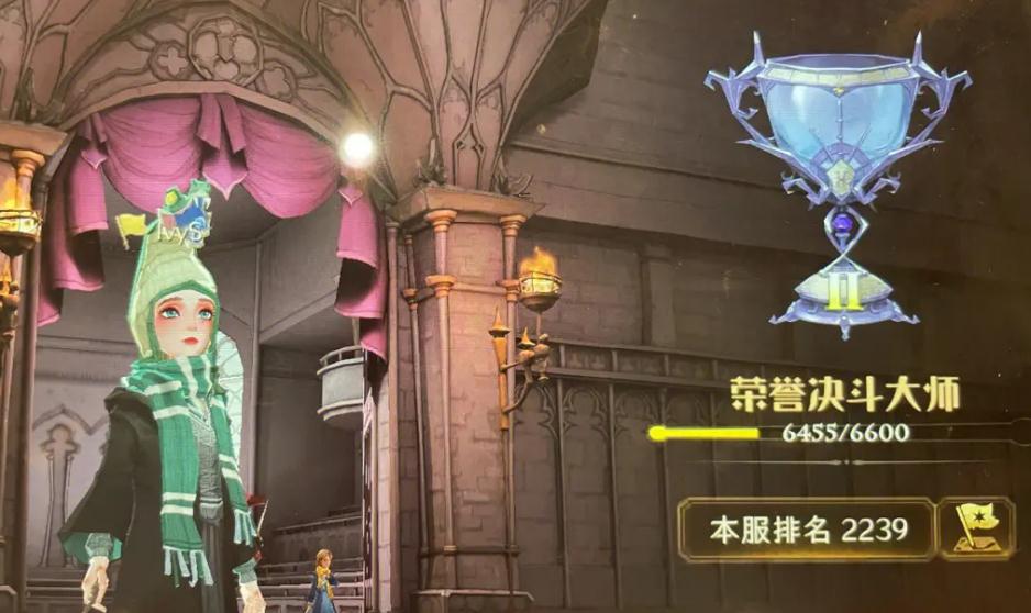 如何迅速开启哈利波特魔法觉醒 如何迅速开启哈利波特魔法觉醒