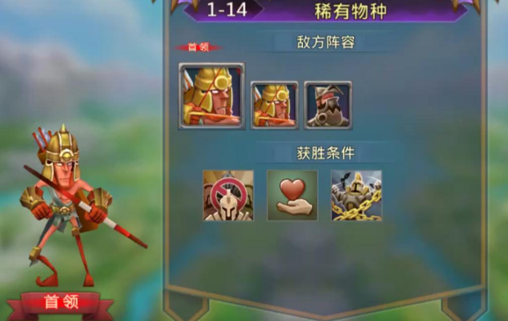 是否能告诉我王国纪元猎魔火焰如何得到 是否能告诉我王国纪元猎魔火焰如何得到
