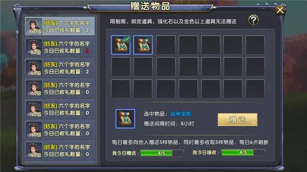 卧虎藏龙2狼王附近有没有酒店