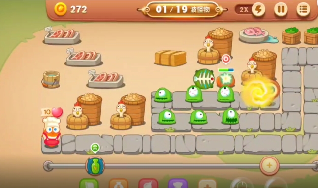探索保卫萝卜2的第93关的窍门是什么
