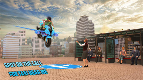 飞行出租车驾驶2021