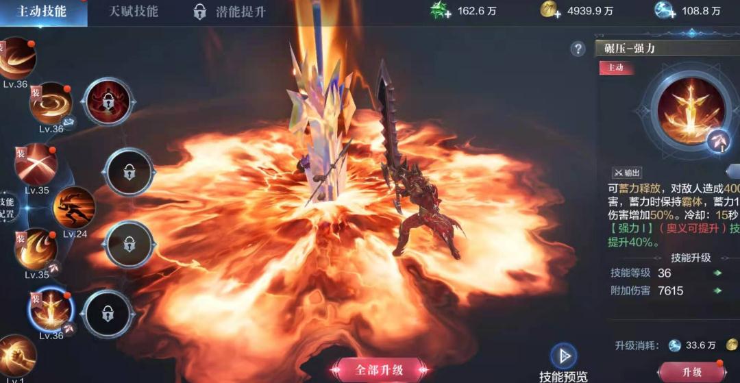 全民奇迹掠夺有什么特色玩法 全民奇迹掠夺有什么特色玩法