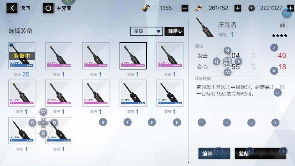 哪里可以买到战双帕弥什手办 哪里可以买到战双帕弥什手办