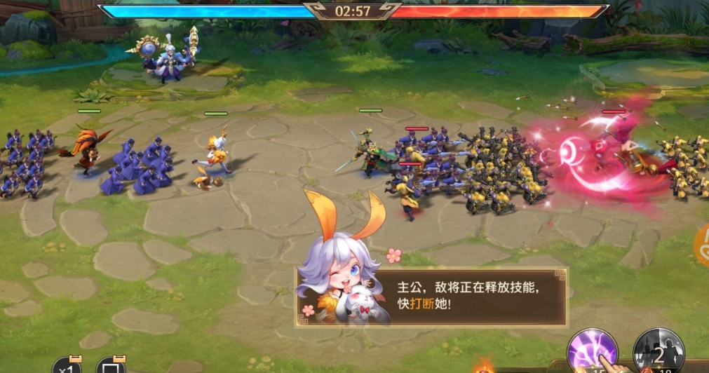 如何对于少年三国志2的战法进行详细注解 如何对于少年三国志2的战法进行详细注解