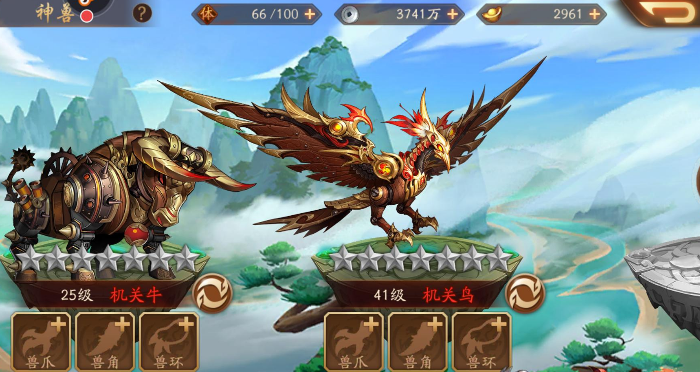 在少年三国志2游戏中魏国适合使用哪些神兽