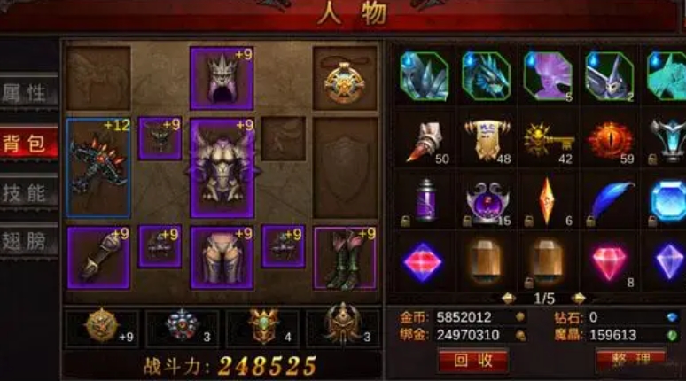 全民奇迹精灵组合有哪些合适的搭配方案