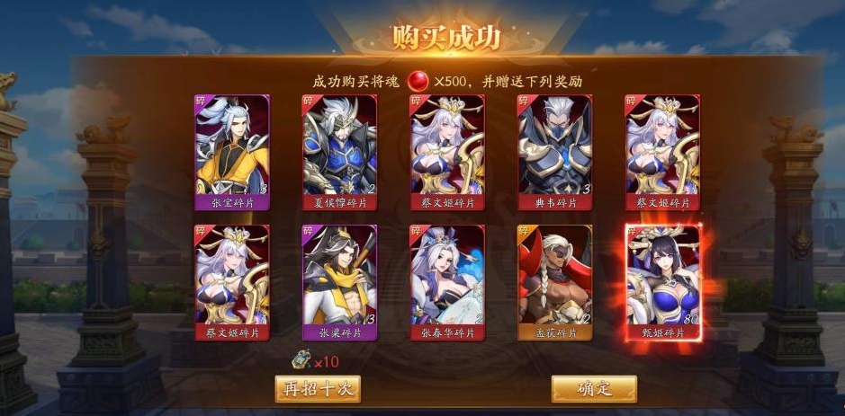 放开那三国3甘宁技能的威力有多大