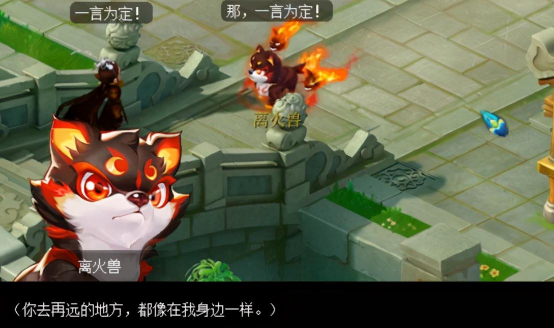 迷你西游虞姬金卡加点应该怎样设定