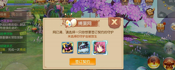 在风之大陆觉醒中应如何分配斩邪技能的加点 在风之大陆觉醒中应如何分配斩邪技能的加点