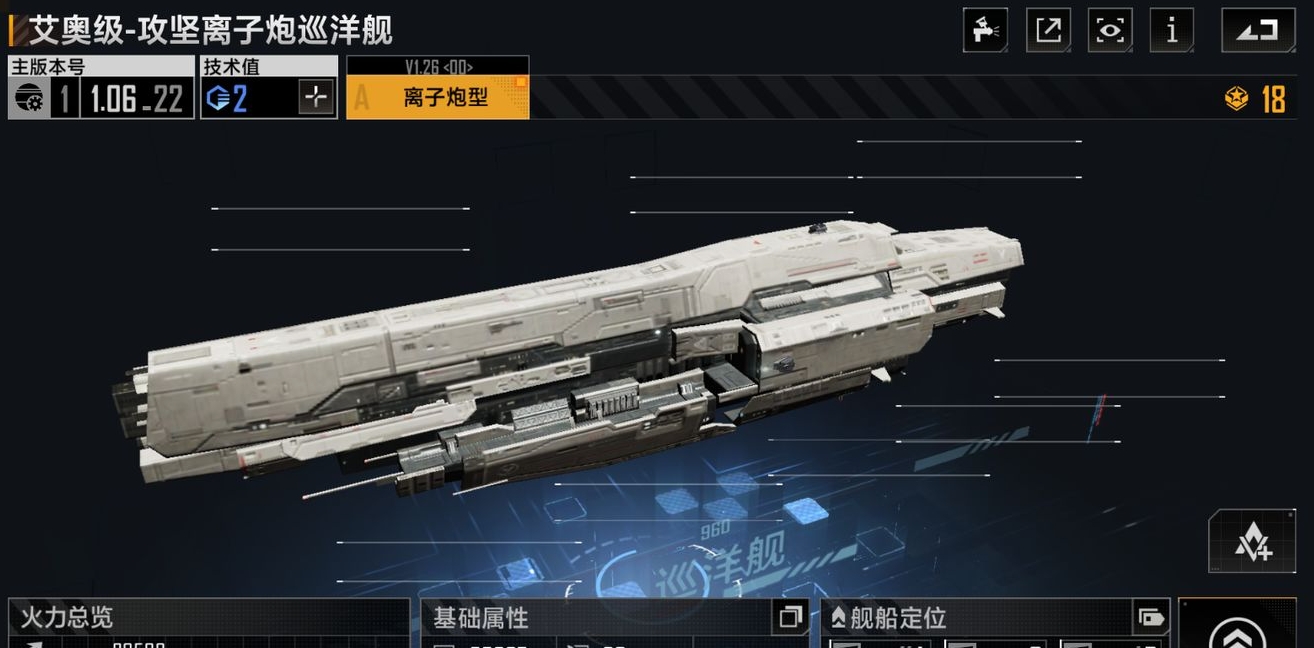 如何快速获得无尽的拉格朗日模块
