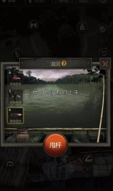 如何在长生劫第二关中正确踩六个格子 如何在长生劫第二关中正确踩六个格子