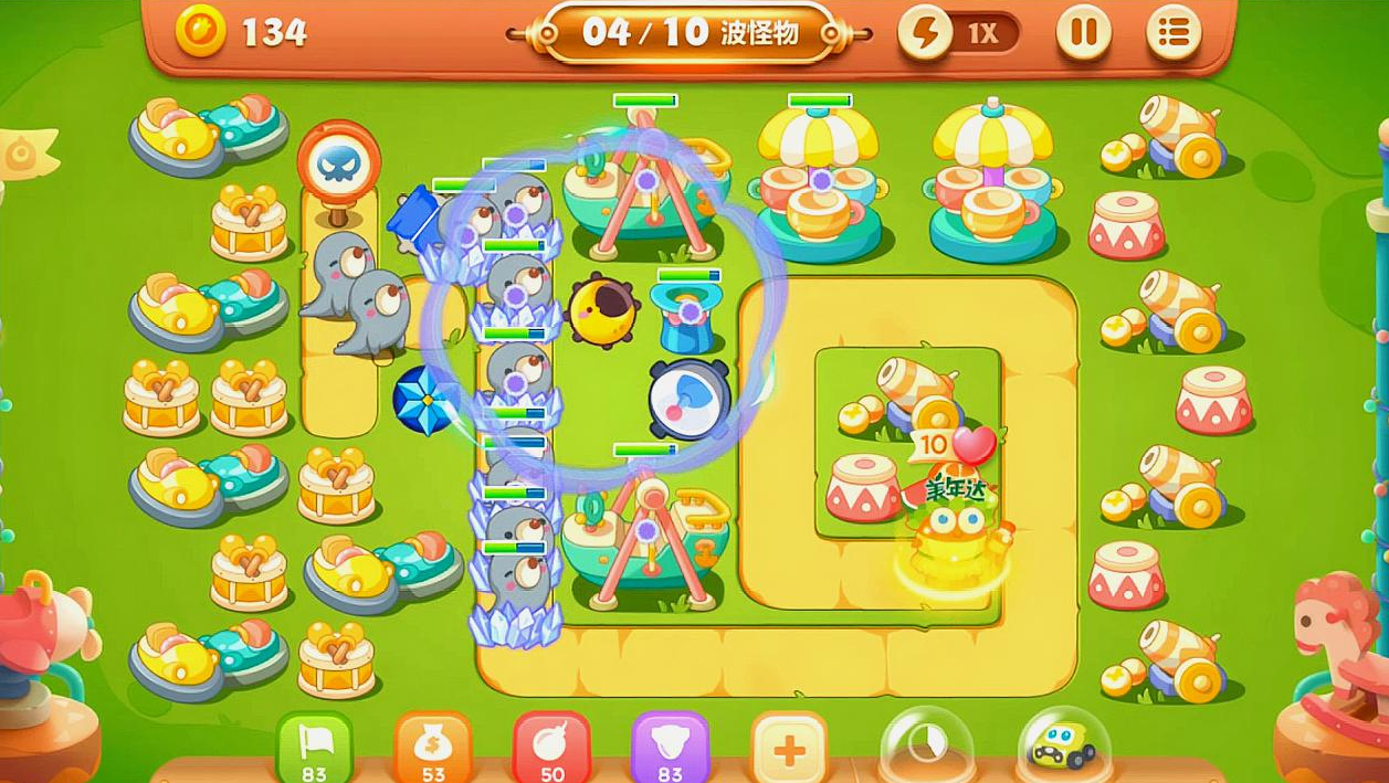 保卫萝卜3有没有赚钱的提示和建议 保卫萝卜3有没有赚钱的提示和建议