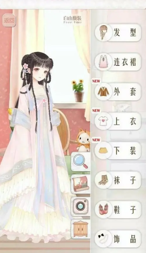 暖暖环游世界攻略日本区域适合冬季旅游吗