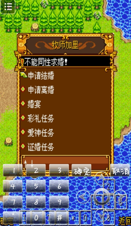 魔力世纪有什么可供选择的工具 魔力世纪有什么可供选择的工具