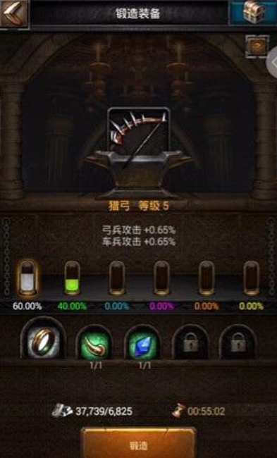 联盟学院是如何影响列王的纷争攻略的 联盟学院是如何影响列王的纷争攻略的
