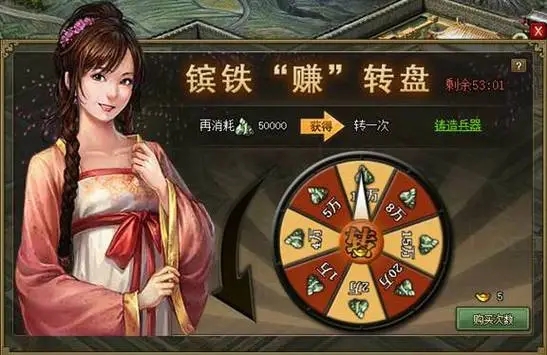 提高攻城掠地武将伤害威力的技巧有哪些