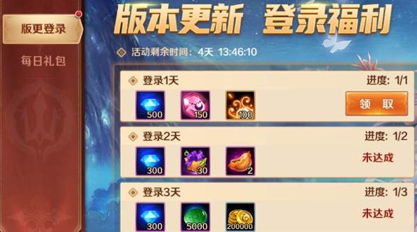 如何轻松地在斗罗大陆武魂觉醒中累计斗魂积分 如何轻松地在斗罗大陆武魂觉醒中累计斗魂积分