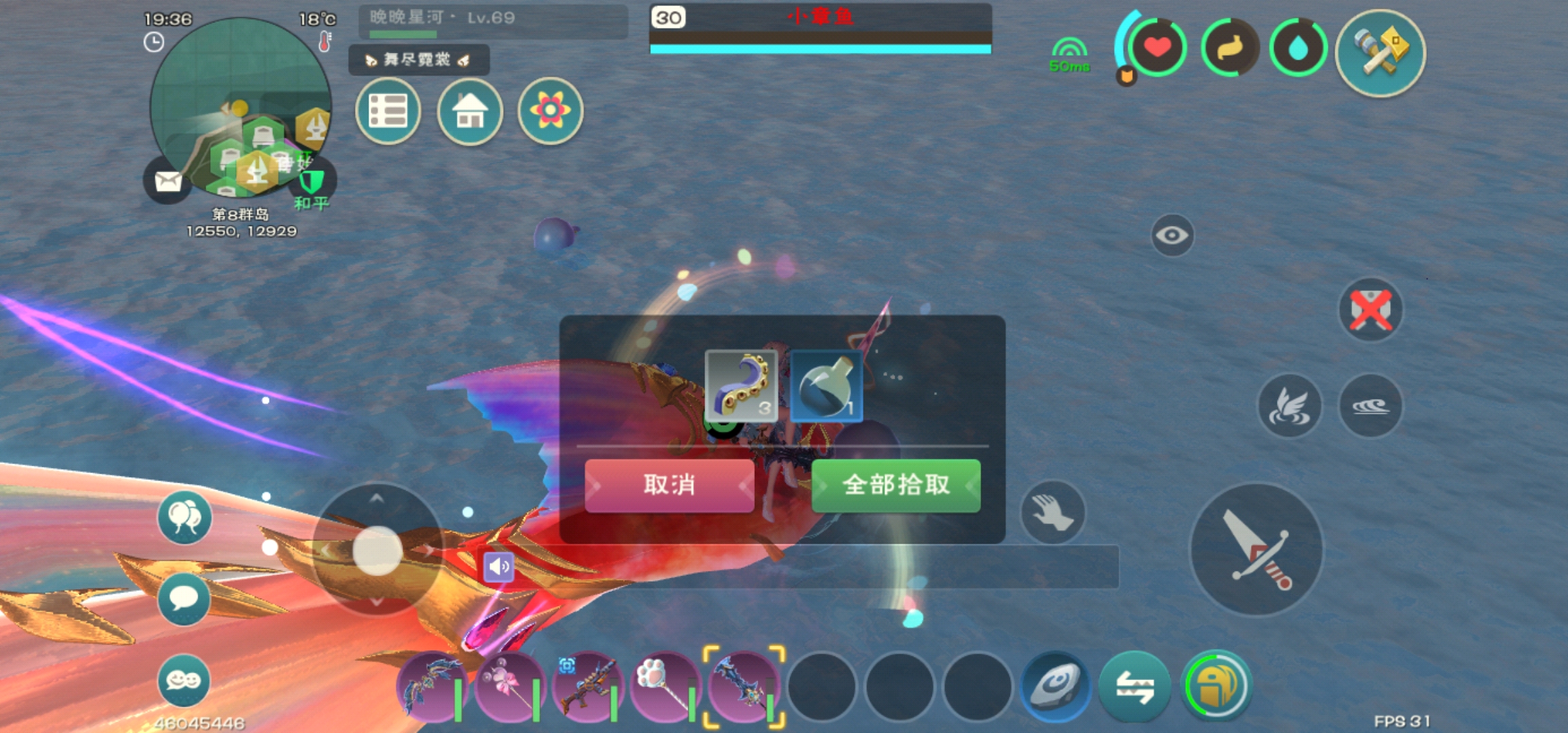 有没有人知道创造与魔法部落的入口
