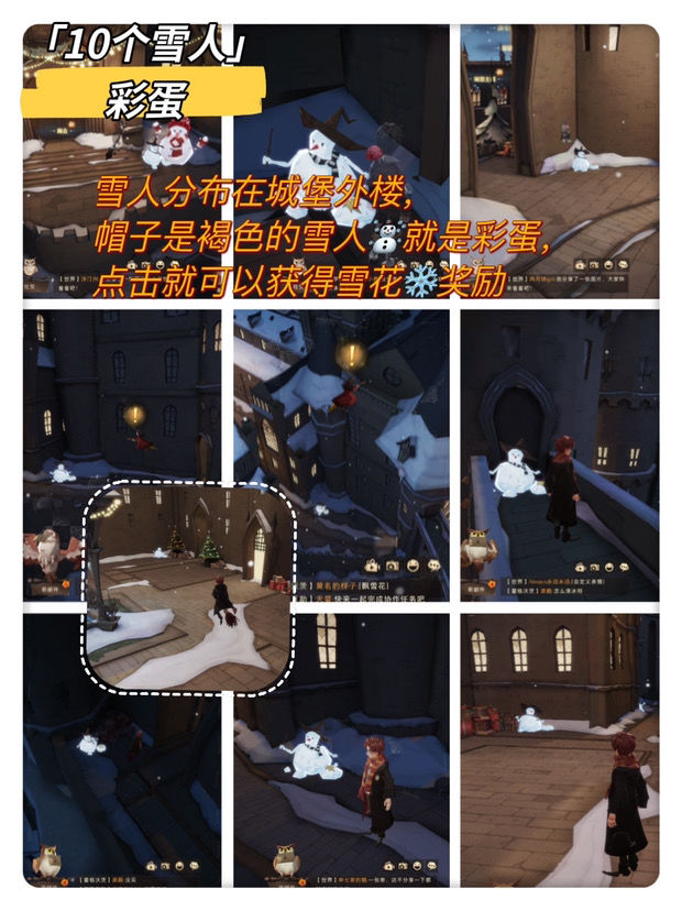 哈利波特魔法觉醒卡牌的组合能否影响战斗结果 哈利波特魔法觉醒卡牌的组合能否影响战斗结果