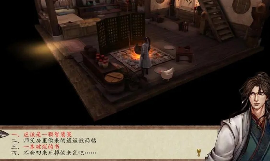 侠客风云传哪里可以获得最强剑法 侠客风云传哪里可以获得最强剑法