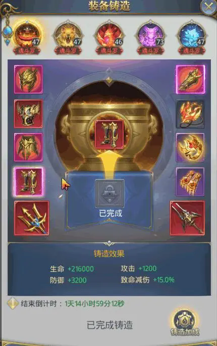 斗罗大陆改编成古装剧是否可行