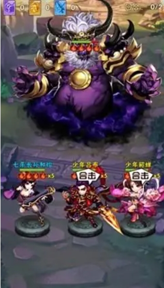 少年三国志游戏中哪个阵容适合团队合作 少年三国志游戏中哪个阵容适合团队合作