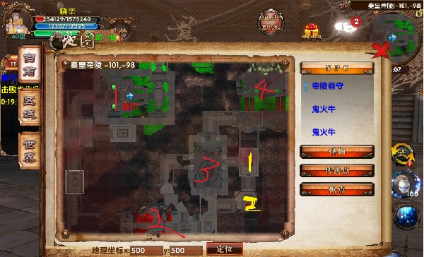 卧虎藏龙秘境刷图有什么技巧