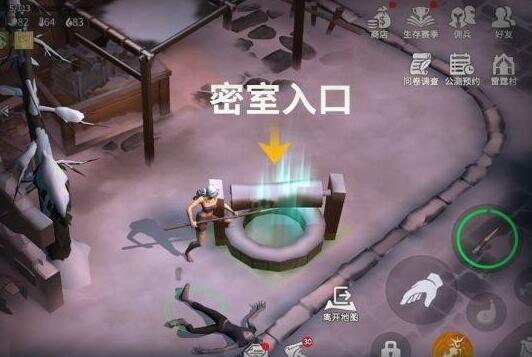 冰原守卫者冰封森林如何抗衡低温