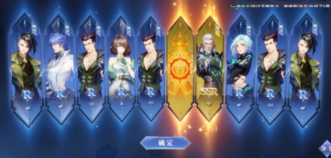 怎样在斗罗大陆魂师对决宗门中提升职位 怎样在斗罗大陆魂师对决宗门中提升职位