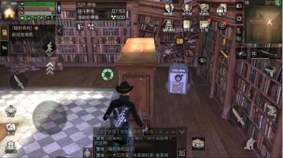 明日之后第四季新手任务如何完成