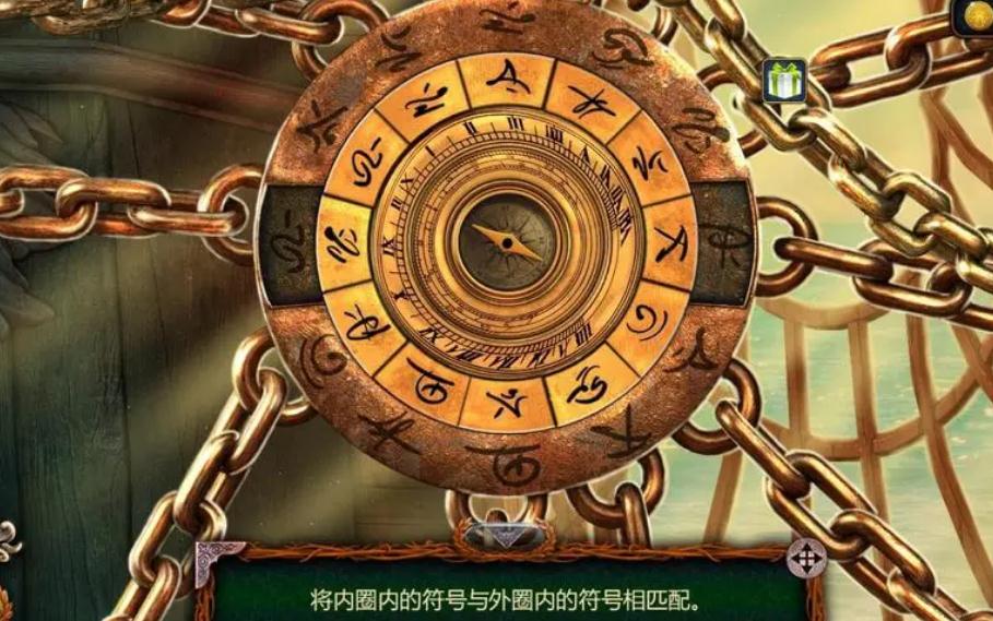 密室逃脱18时钟的调整方法是否支持视频教程