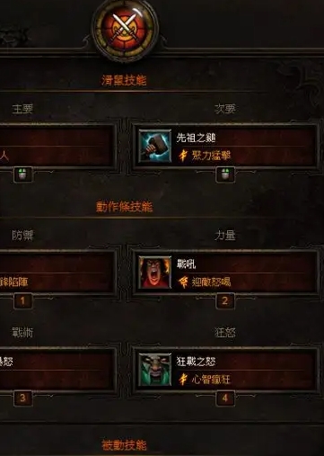 如何提升暗黑破坏神死灵法师的输出能力 如何提升暗黑破坏神死灵法师的输出能力