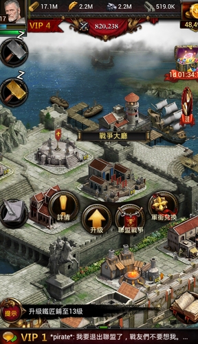 狂战士属性在列王的纷争中如何提升