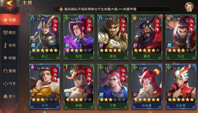 少年三国志零赛季篇需要怎样的策略 少年三国志零赛季篇需要怎样的策略
