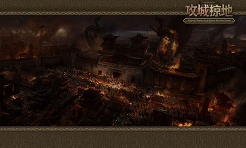 攻城掠地散装如何穿出个人风格