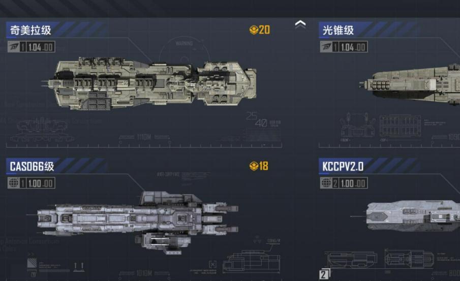 无尽的拉格朗日如何快速采集各类资源 无尽的拉格朗日如何快速采集各类资源