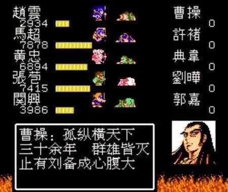 如何在吞食天地2中寻找隐藏迷宫 如何在吞食天地2中寻找隐藏迷宫